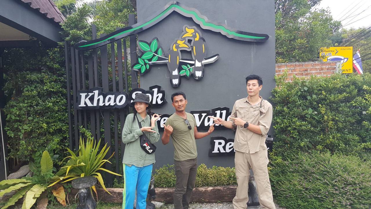 Khao Sok Green Valley Resort - Sha Certified Khao Sok National Park Eksteriør billede