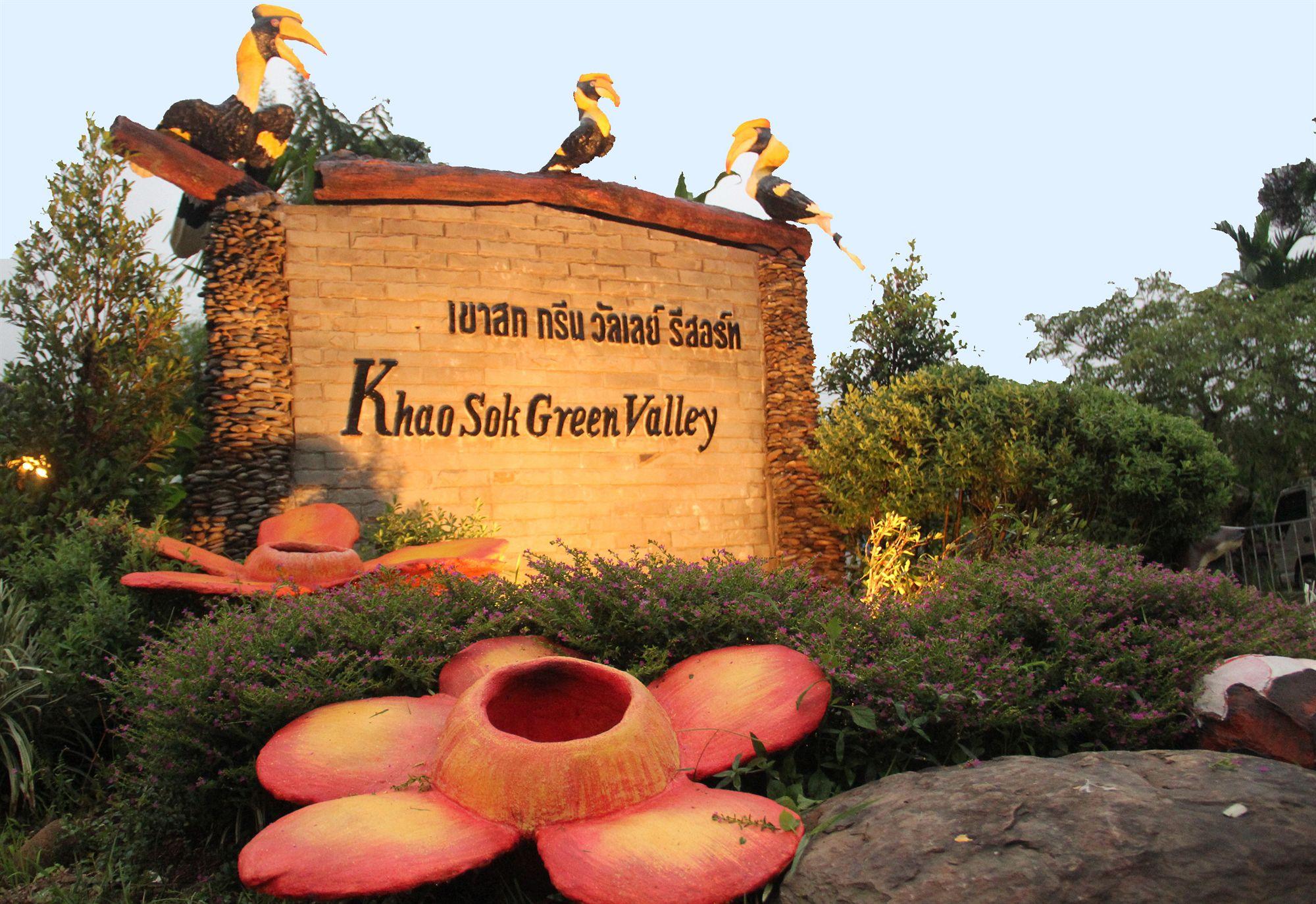 Khao Sok Green Valley Resort - Sha Certified Khao Sok National Park Eksteriør billede